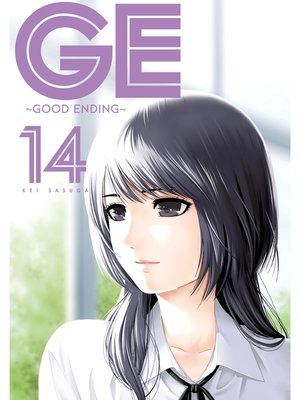 cover image of GE: Good Ending, Volume 14